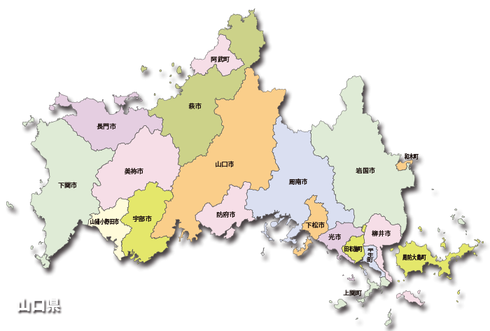 山口県の全体の地図